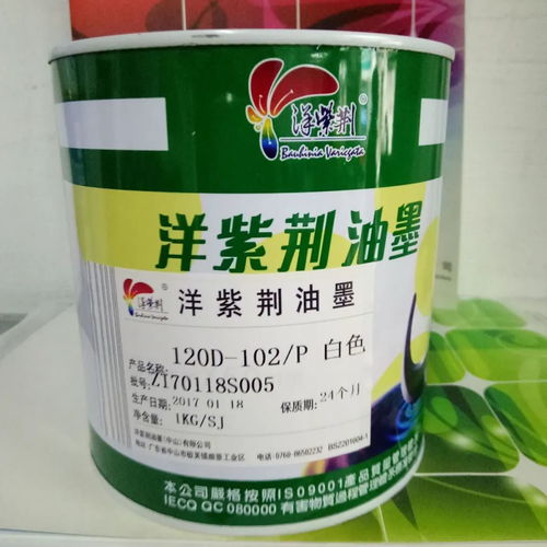 高科技產(chǎn)品大幅落后,洋紫荊大額分紅后再來(lái)圈錢(qián)