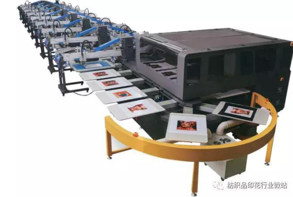 東莞誠展 自動化設備與油墨研發(fā)的卓越引領者
